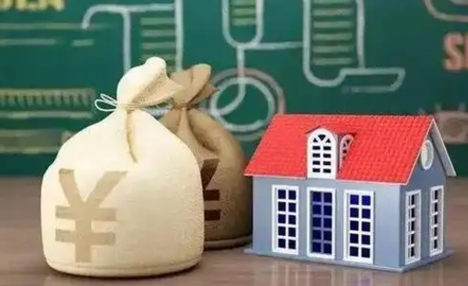 莱阳离职公积金帮取（离职人员取公积金）